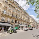 Cosy Parisian 1Bdr Flat - Prime Location Le Marais